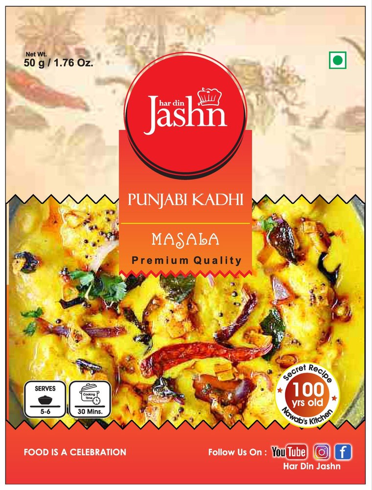 Kadhi Masala, Packaging Size: 50g