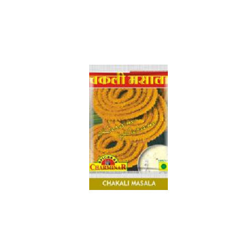 Chakali Masala, Pack Size: 250 Gms, 500gms