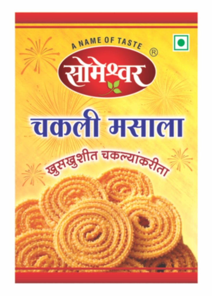 Someshwar Chakali Masala, Packaging Size: 200g, Packaging Type: Packets