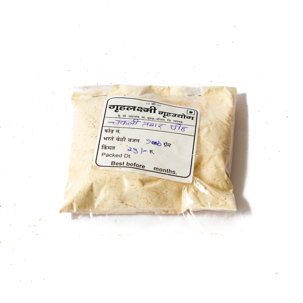 Chakli Powder