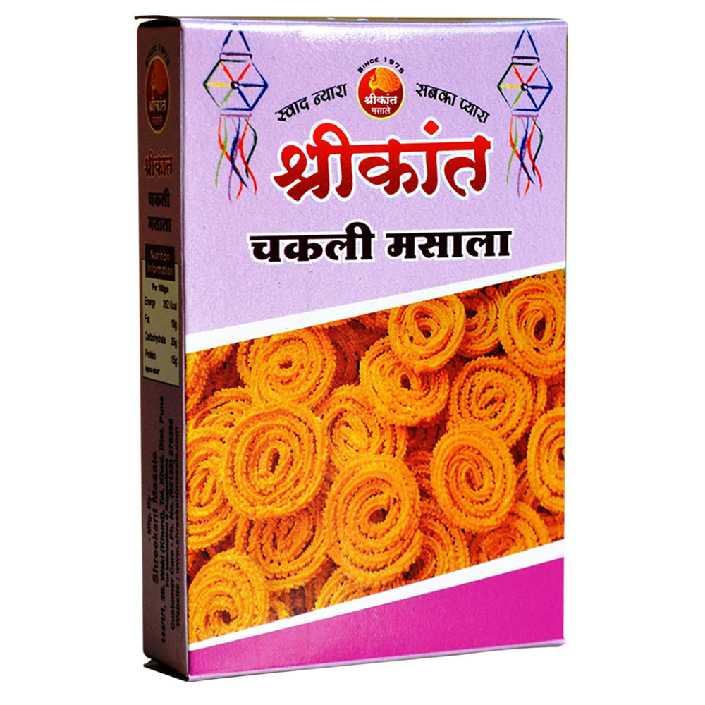 Chakali Masala