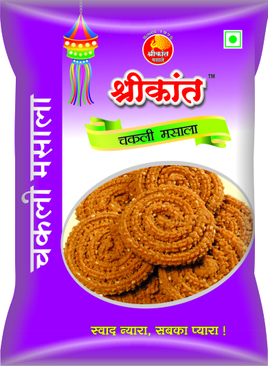 Shreekant Chakali Masala
