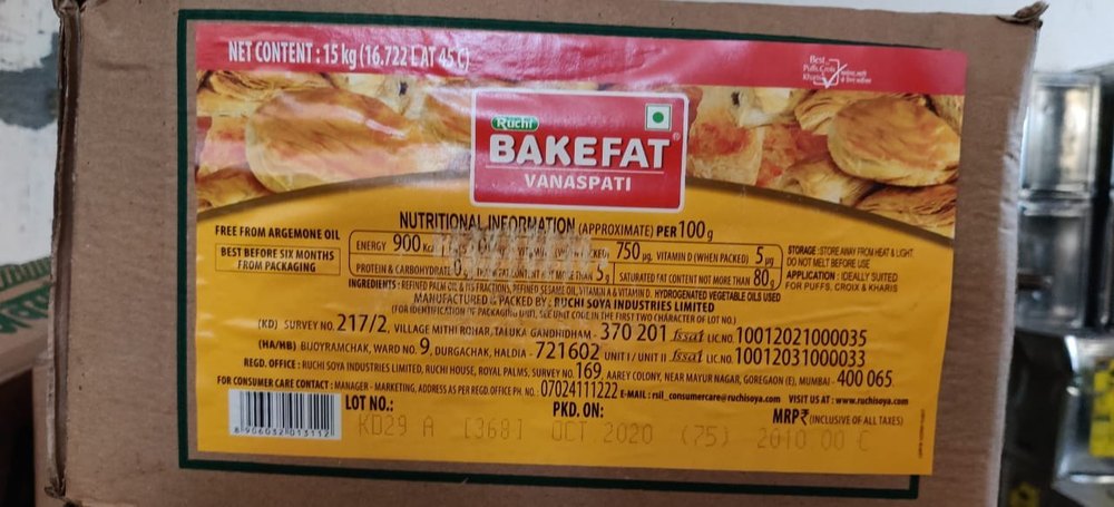 Mono Saturated Bakefat Vanaspati Bakery 15 KG Box