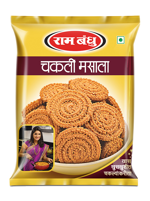 Chakali Masala