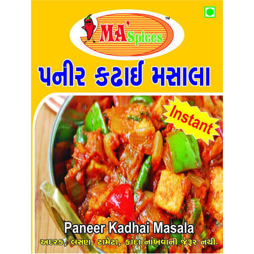 Paneer Kadhai Masala