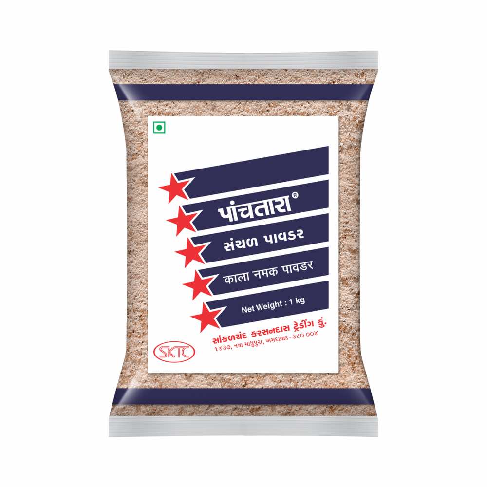 Pink Panchtara Black Salt Powder, Packaging Type: Packet, Packaging Size: 1 kg