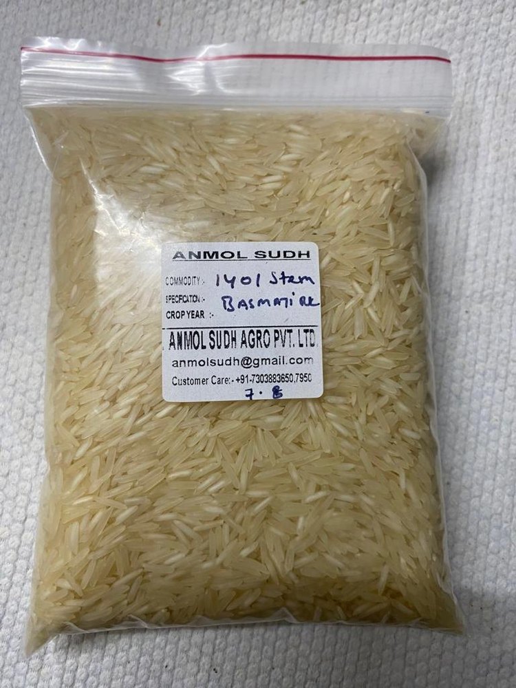 Cream Anmol Sudh Sarbati Steam Rice, Bag