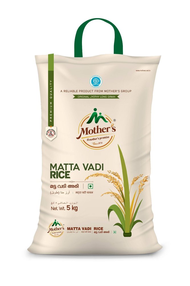 Cream Matta Vadi Rice, Bag