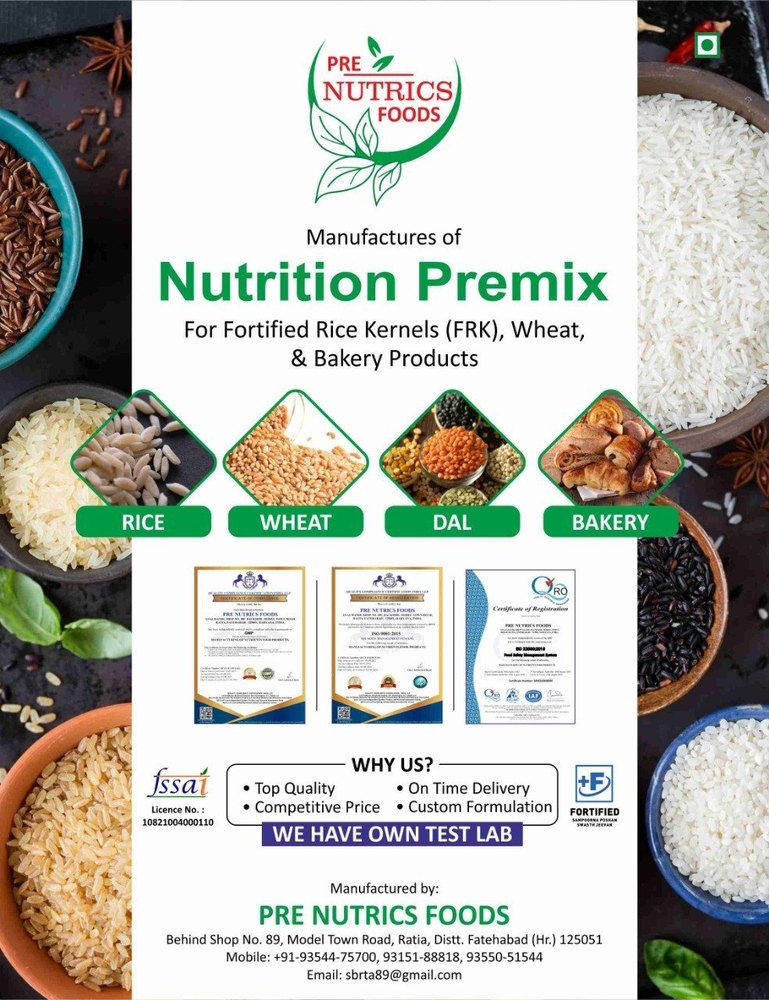 micronutrient Premix powder for Fortified Rice Kernels, Plastic Bag