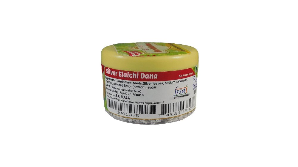 Silver Elaichi Dana, Packaging Type: Plastic Jar, Packaging Size: 200gm