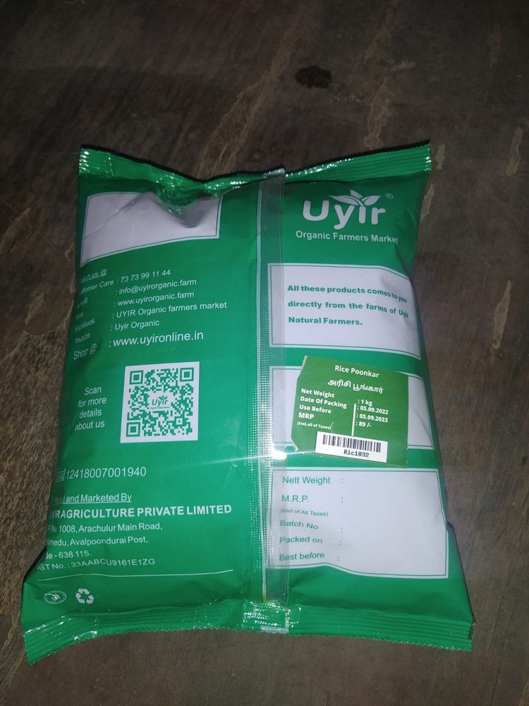 Green Uyir Poonkar Rice, Packet