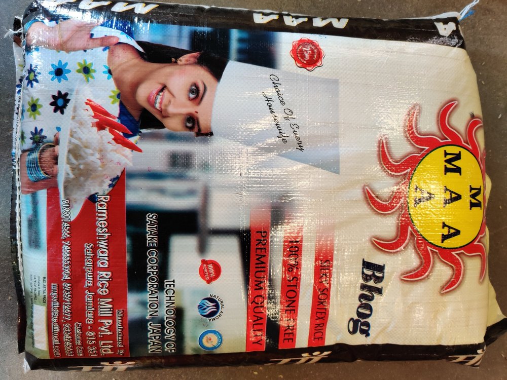 RRM White Short Grain Parboiled Rice, Packaging Type: PP Bag, Packaging Size: 25 Kg