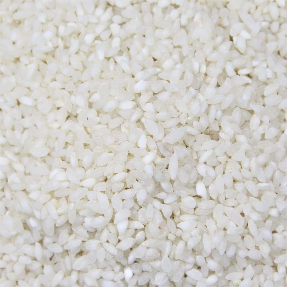 Short Grain Parboiled Rice, Loose