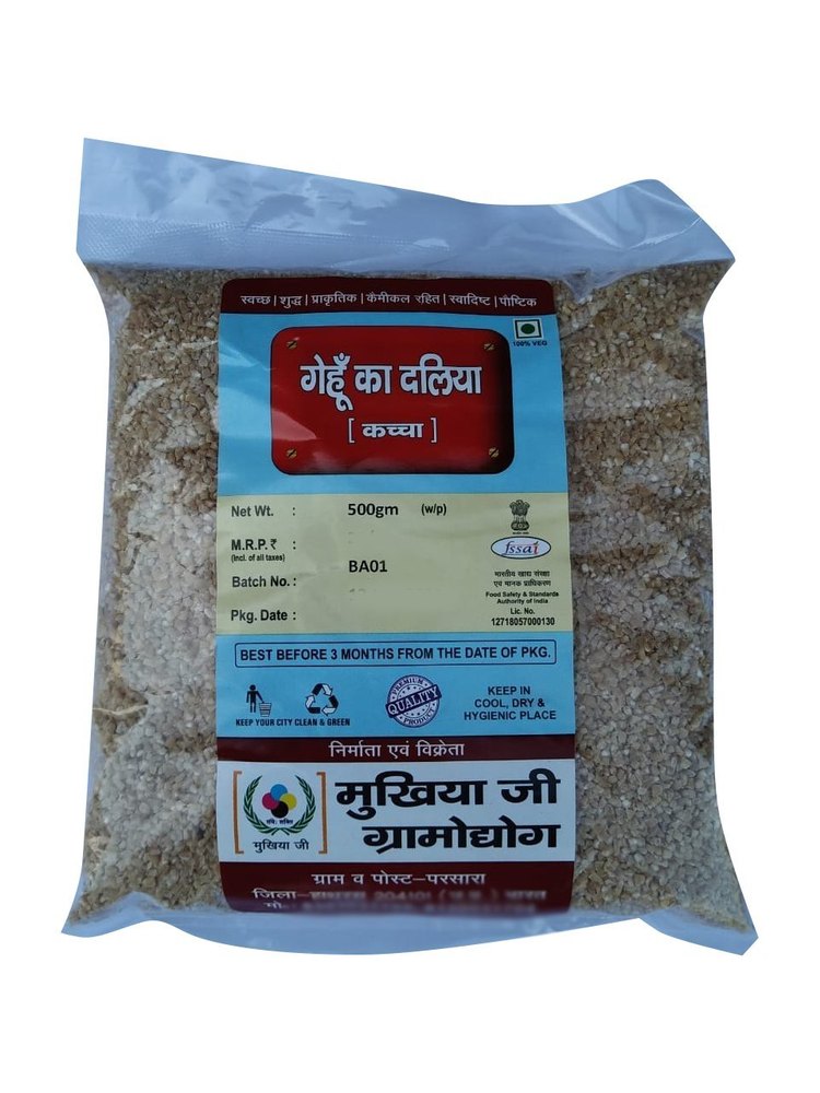 Brown Mukhiya Ji Shardati Wheat Dalia, Packaging Size: 500 G, Organic