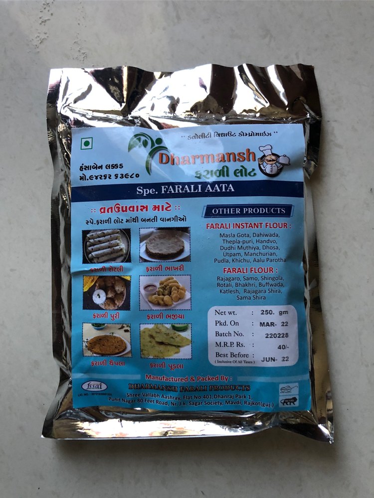 Dharmansh ISO Certified Farali Flour For Making Chapati, Thepla Puri, Pakoda, 500 Gm, Packaging Type: Plastic Bag