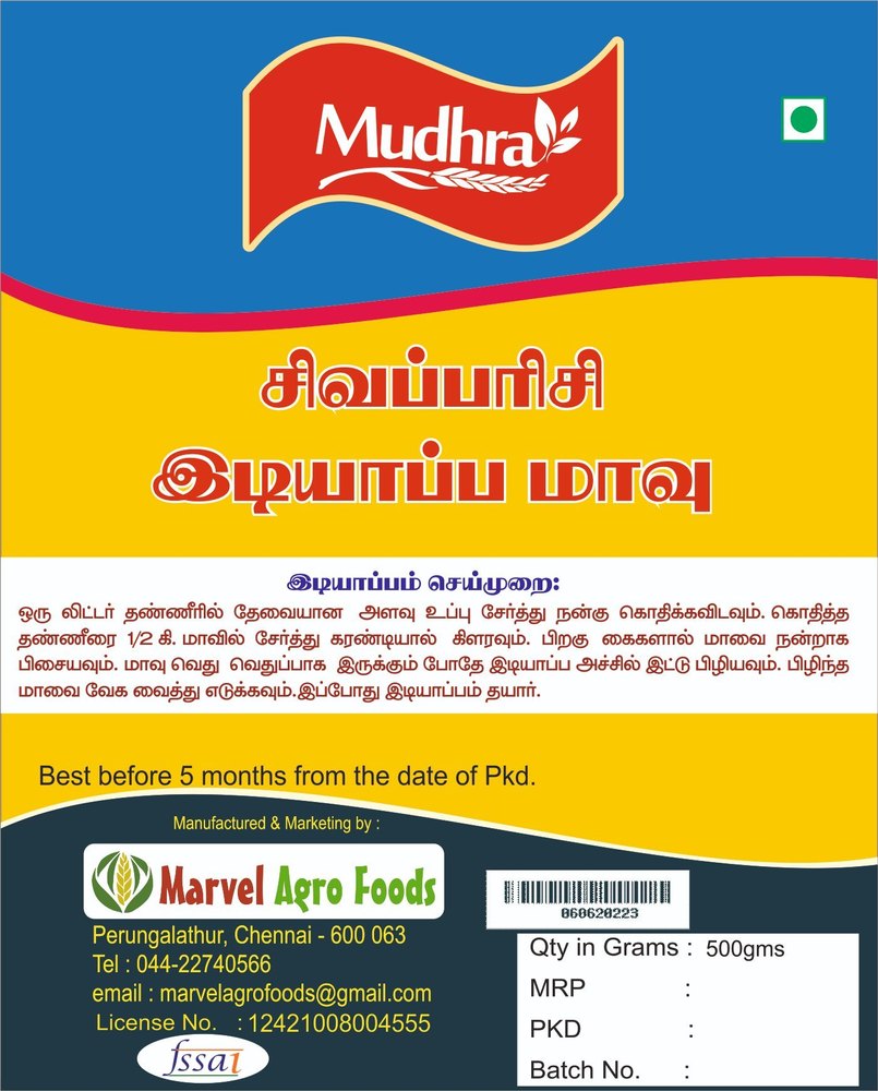 MUDHRA Fssai REDRICE IDIAPPAM FLOUR, 500 Gm