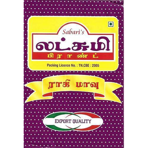 Lakshmi Ragi Flour