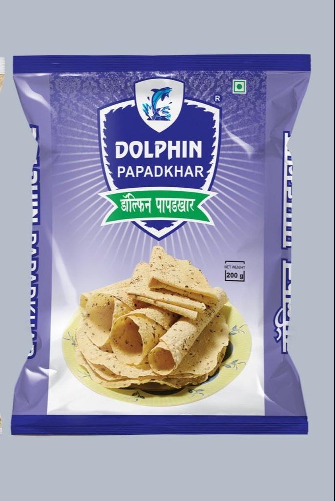 Indian 200GM Papad Khar Powder, Packaging Type: Packet