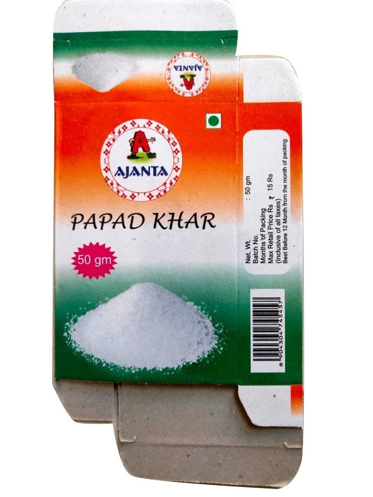 Indian Ajanta Papad Khar, 50 Gm, Packaging Type: Box