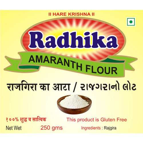 Amaranth 250 gm Flour, Packaging: Bag