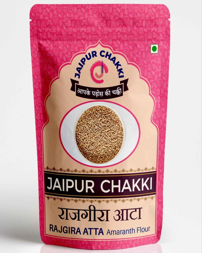 jaipur chakki Rajgira Flour, 200gm, Packaging Type: Plastic