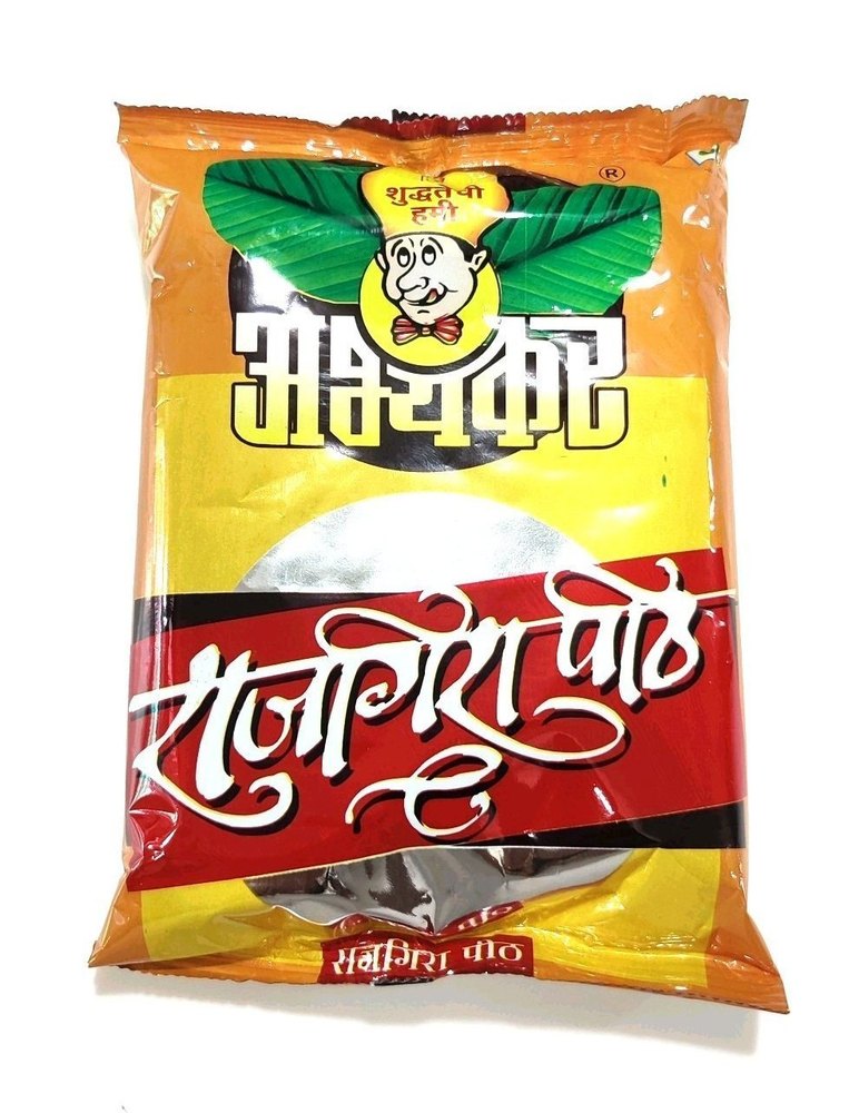 Fssai Indian Abhyankar Rajgira Flour, 200 Gram, Packaging Type: Packet