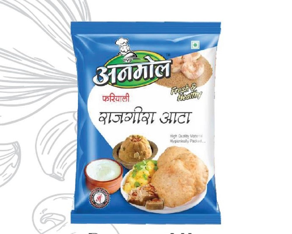 Anmol Rajgira Atta, Packaging Type: Packet