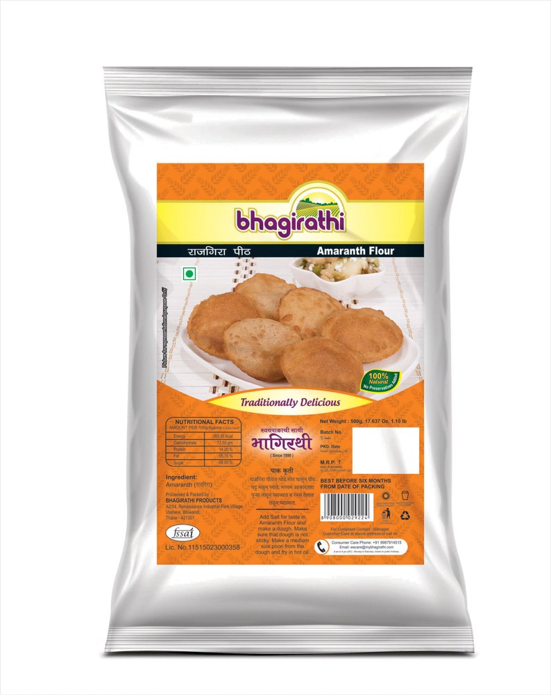 Bhagirathi Rajgira Atta, Packet 200gm And 500gm