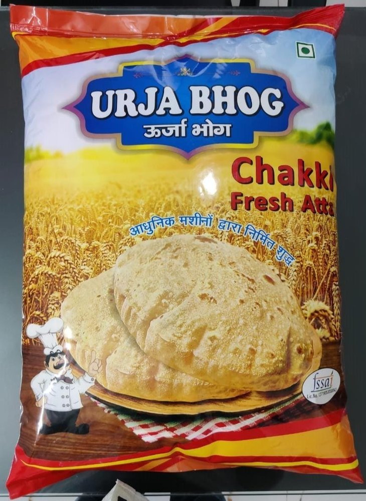URJA BHOG Ansco Systems Private Limited Wheat Flour, 10 Kg, Packaging Type: Plastic Bag