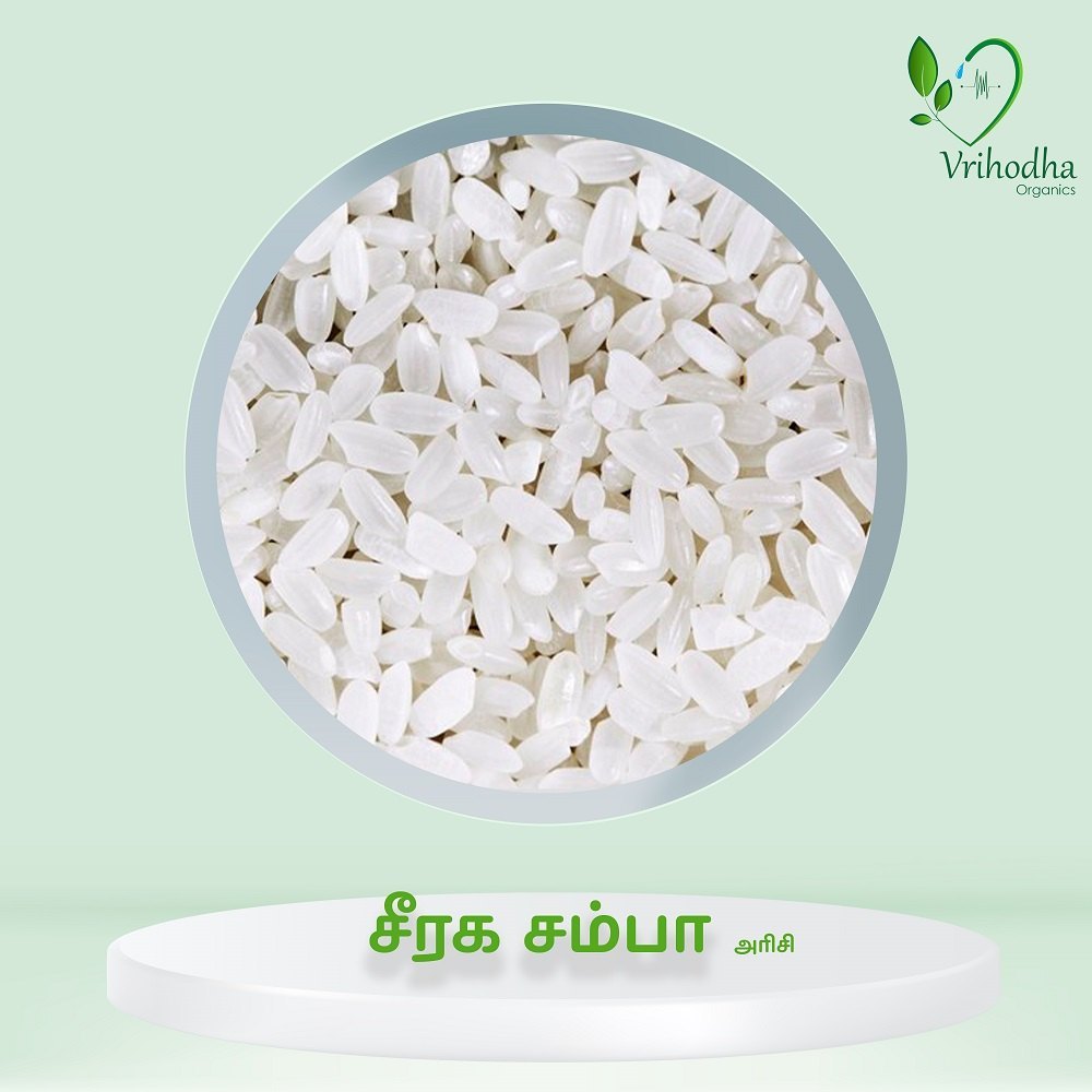 Vrihodha Organics Seeraga Samba Rice, Packaging Size: Loose