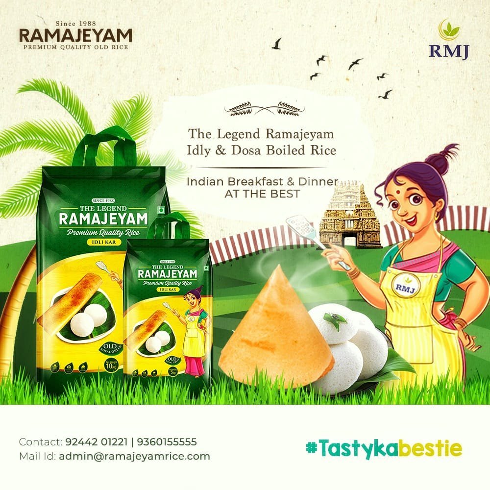 RAMAJEYAM Classic Idli Rice