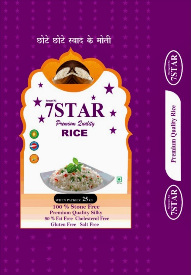 White 7Star Half Steam Rice, Packaging Type: Plastic Bag