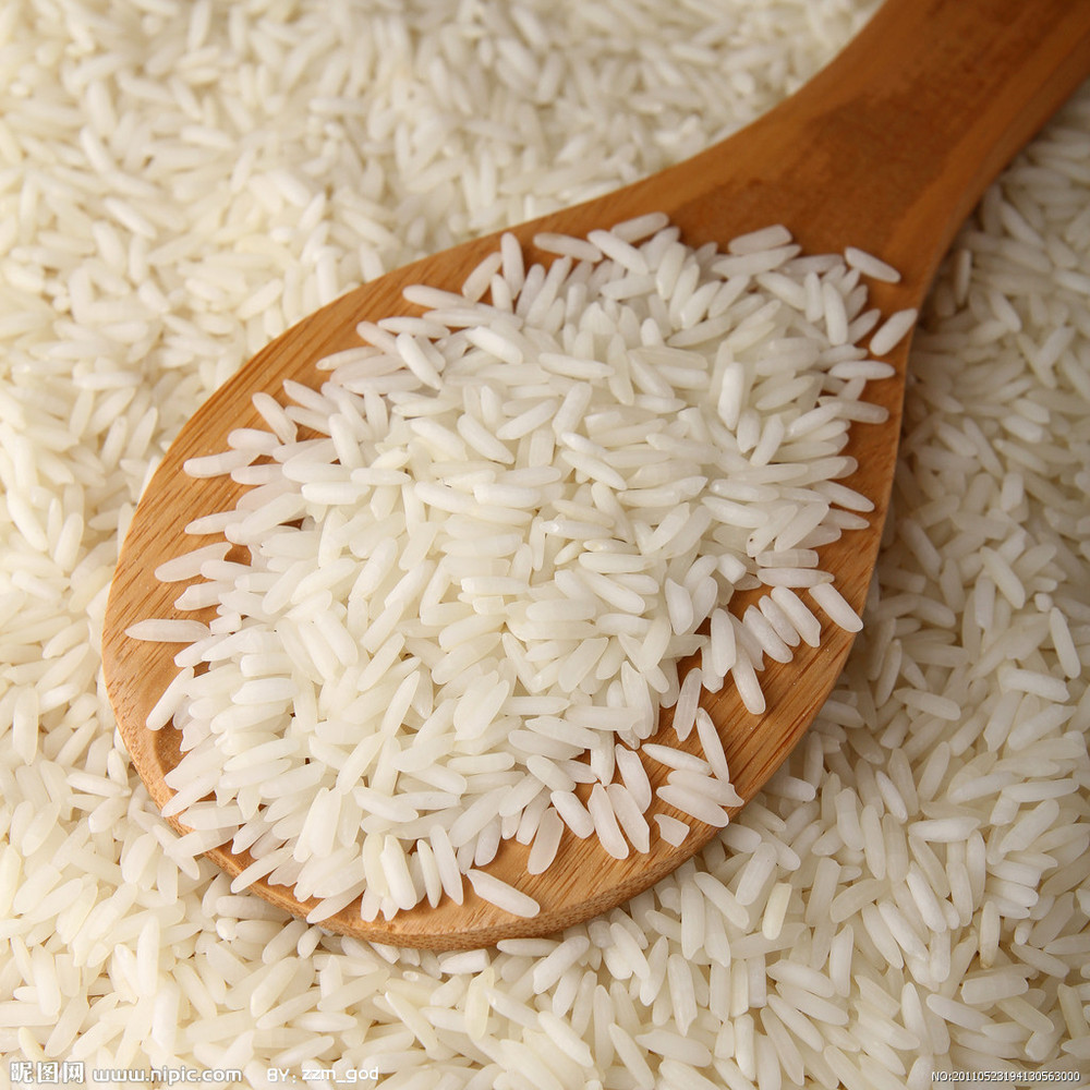 White Katarni Rice