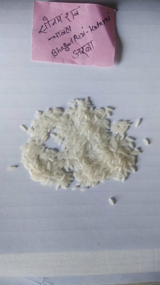 Sonam Raw Katarni Rice