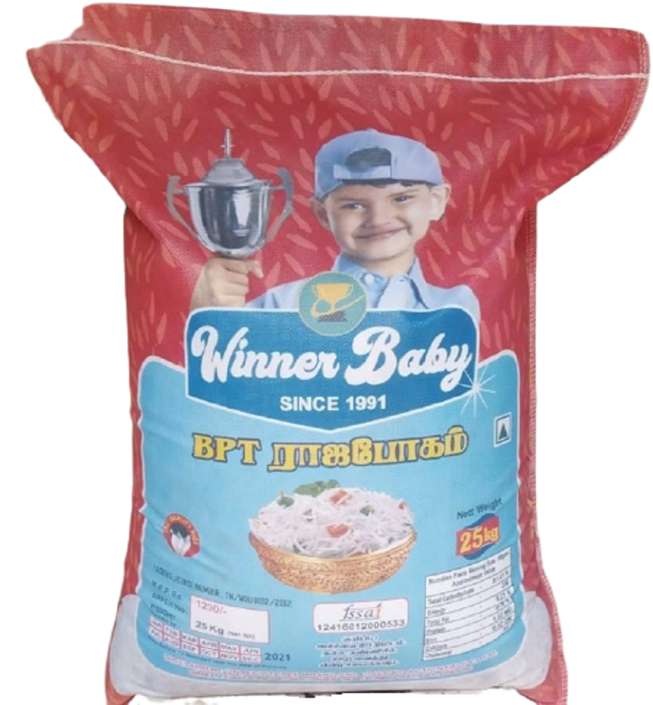 Winner Baby BPT Rice, For Diet, Packaging Size: 25kg