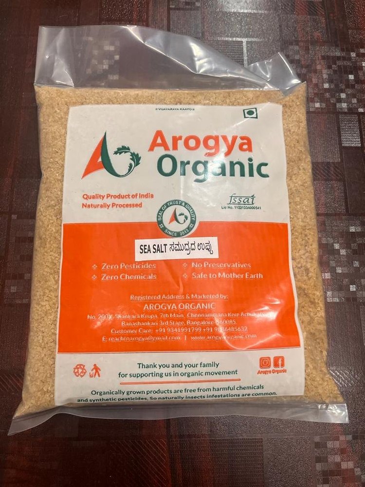 Beige Arogya Organic Crystal Sea Salt (Brown), Packaging Size: loose, Grade: A Grade