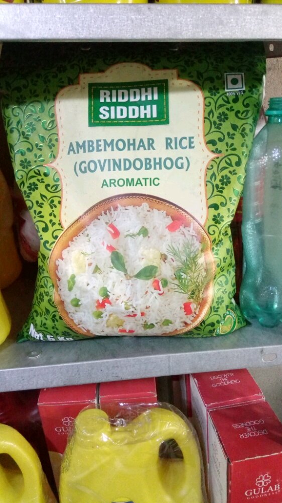 RIDDHI SIDDHI Ambemohar Rice, Packaging Type: PP Bag, Packaging Size: 5KG