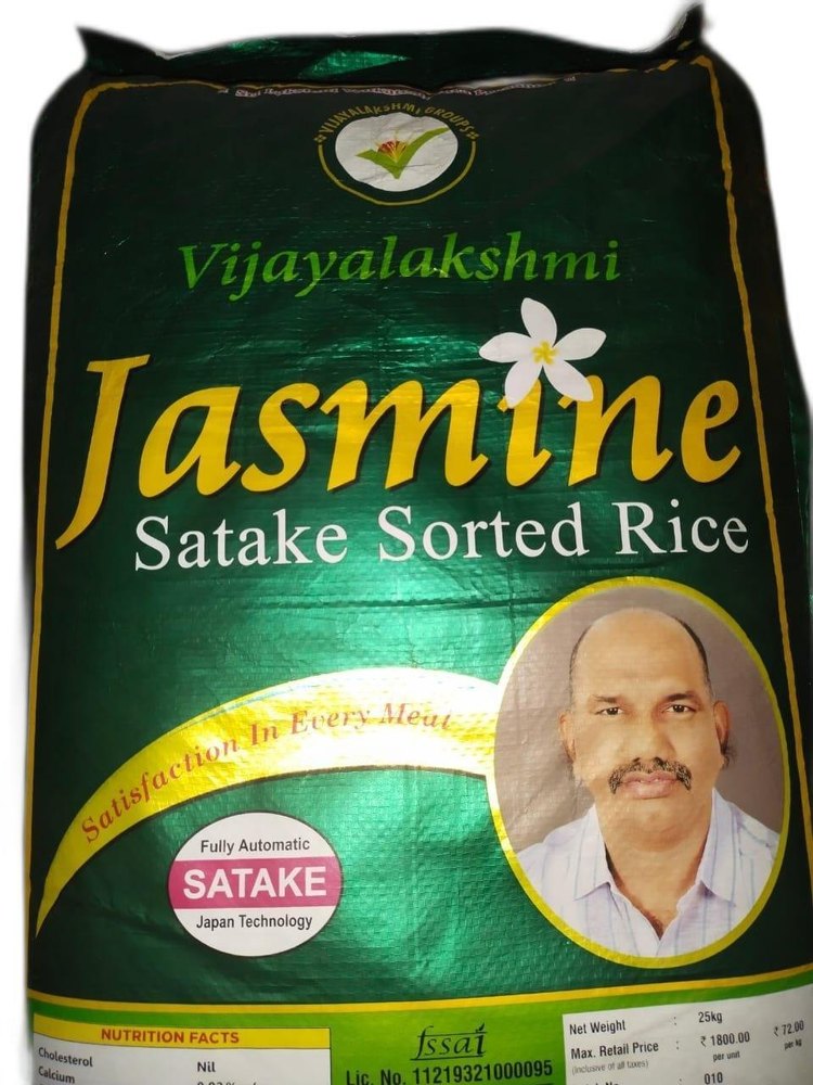 Green Jasmine Satake Sorted Rice, Bag