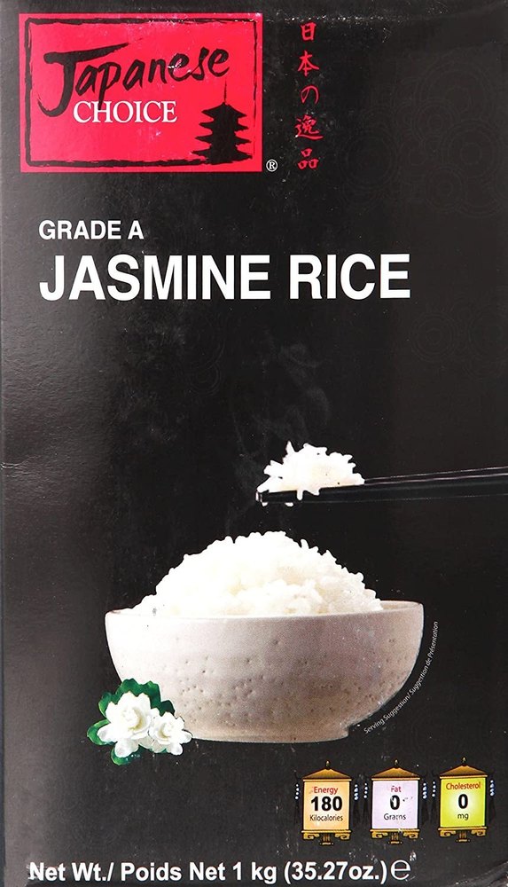 Black Japanese Choice Jasmine Rice 1Kg, Packet