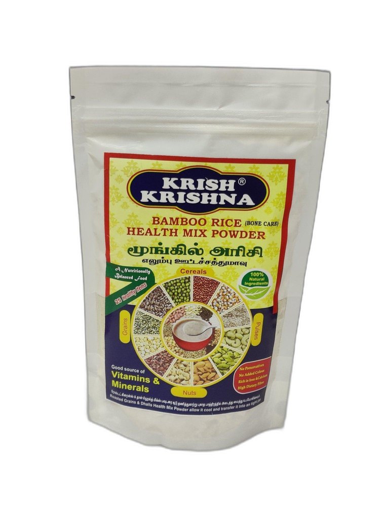 Krish Krishna Bamboo Rice Health Mix Powder, Packaging Type: Packets, Packaging Size: 200 gm