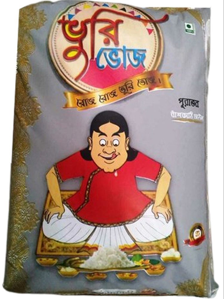 26kg Premium Banskathi Rice, Packaging Type: PP Bag, Packaging Size: 25kg