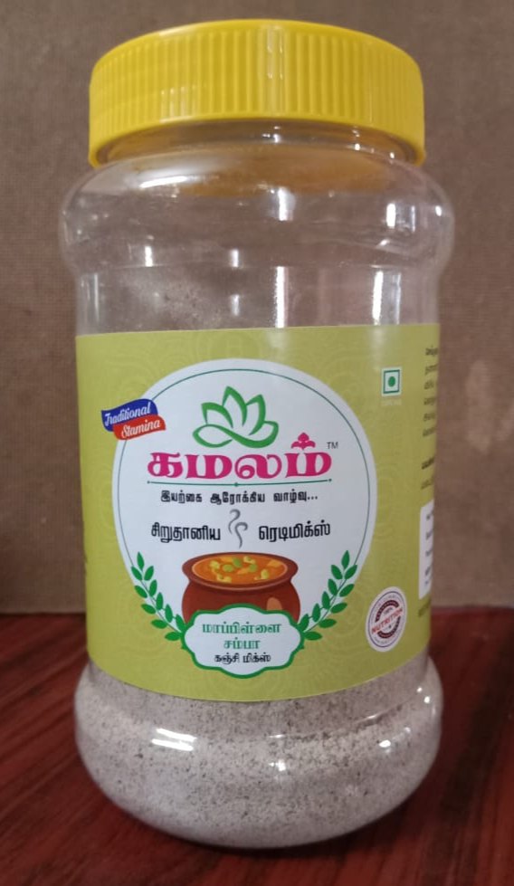 Jeevy Mappillai Samba Rice Kanji Mix (300gm), Packaging Size: 300gm container