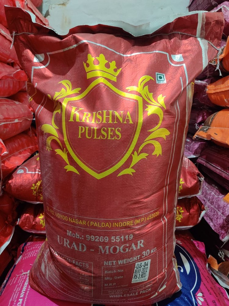 Krishna Pulses Urad Dal, High in Protein, Packaging Size: 30kg