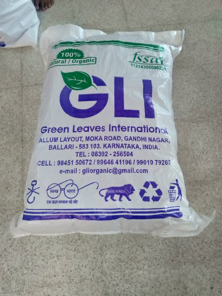 Gli Green Moong Dal, High in Protein, Packaging Size: 1 Kg