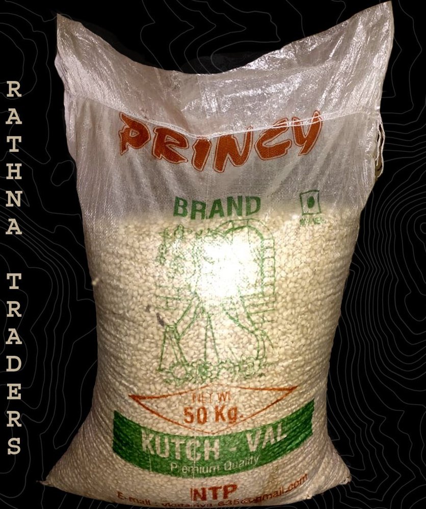 DRY BEANS (MOCHAI) 50 Kg Bag