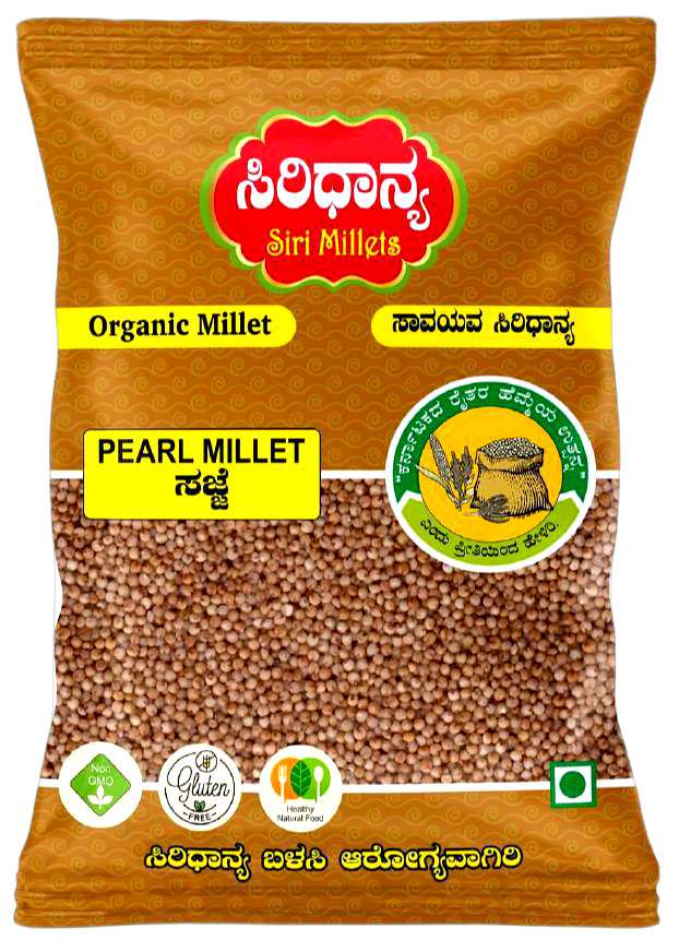 Indian Organic Pearl Millet, For Healthy Natural Food