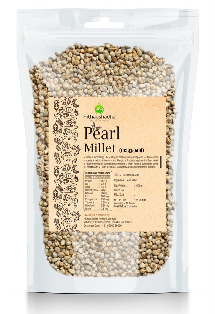 Brown Hithaushadha Pearl Millet, Gluten Free