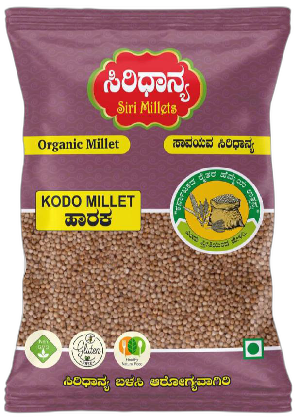 Indian Organic Kodo Millet, For Healthy Natural Food