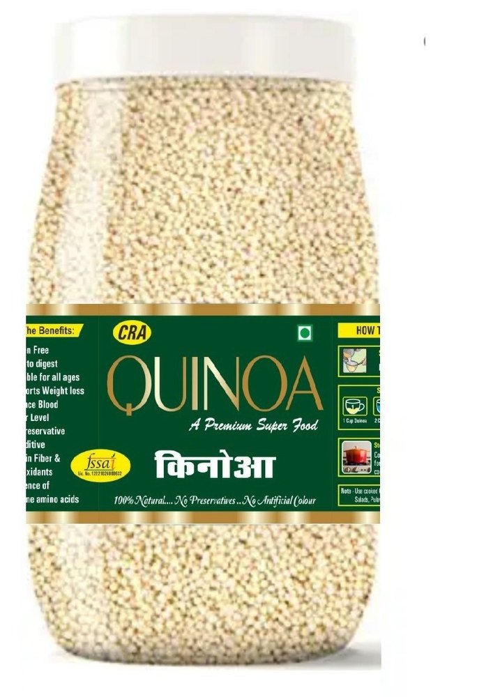 White Indian Organic Quinoa Seed, Packaging Size: 1kg, Packaging Type: Jar