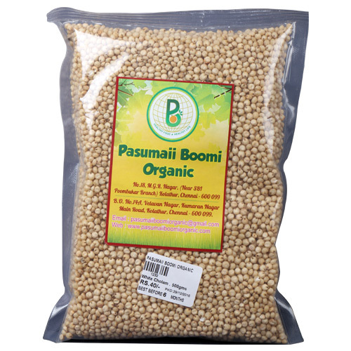 Indian Pasumaii White Maize